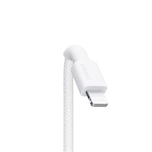 AUKEY CB-BAL7-WH NAYLON ÖRGÜLÜ USB-A LİGHTNİNG KABLOSU 0.9MT