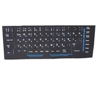 Addison 300169 Notebook  Q Rusça siyah klv etiketi