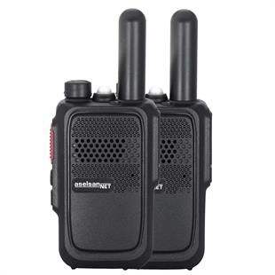 Aselsan Pm-580 Pmr Şarj Dahil İkili El Telsizi (10 Km)(16 Kanal + 121 Alt Kanal)