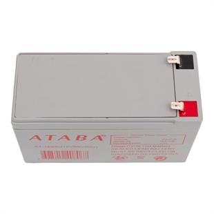 Ataba AT1290G 12 Volt 9 Amper Jel Akü
