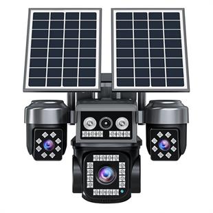 BALANDI PRO-8420GIP 8MP 4 KAMERALI 4G AOV E-SİM SOLAR KAMERA (HIEASY)