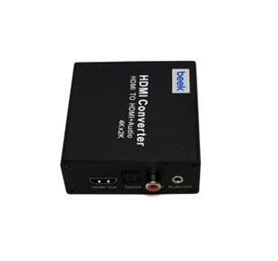Beek BS-CV-HA-HAAU HDMI <-> HDMI + Ses Sinyal