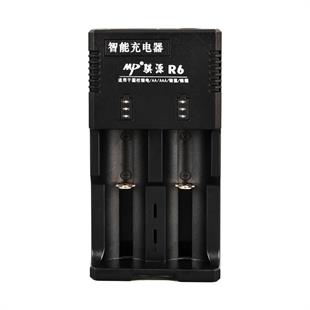 Beston R6 Aa/Aaa/Ni-Mh/Lityum İon/C Boy/123a/16340/10440/14500/18350/18490/17550/17670/18650/22650/26650 Pil Şarj Cihazı