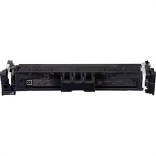 Canon crg 069bk siyah toner orjinal