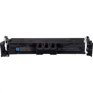 Canon crg 069c mavi toner orjinal