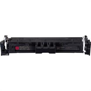 Canon crg 069m kırmızı toner orjinal