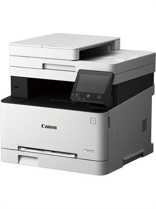 CANON MF752Cdw A4 Renkli Çok Fonksiyonlu Laser Yazıcı USB 2.0,Ethernet,Kablosuz