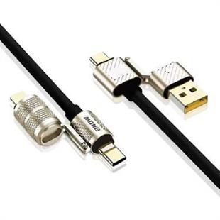 CODEGEN CDG-CNV89 Lightning 2 metre Şarj ve Data Kablosu 240W