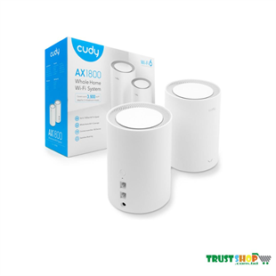 CUDY M1800 2P WIFI6 AX1800 Gigabit Çift Bant Router 2li set