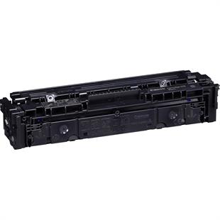 Canon CRG-075 BK Siyah 1.400 Sayfa Toner MF664