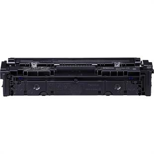 Canon CRG-075 BK Siyah 1.400 Sayfa Toner MF664