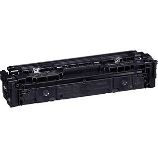 Canon CRG-075 C Mavi 1300 Sayfa Toner MF664