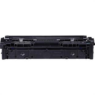 Canon CRG-075 C Mavi 1300 Sayfa Toner MF664