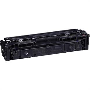Canon CRG-075 M Kırmızı 1300 Sayfa Toner MF664