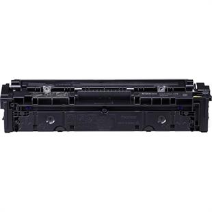 Canon CRG-075 Y Sarı 1300 Sayfa Toner MF664