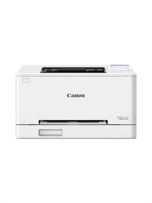 Canon Renkli Laser Yazıcı LBP 646CDW Eth-Wi-Fi