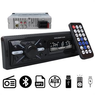 Carstar CS-960 Çift USB/SD/FM/AUX/Bluetooth Kumandalı Oto Teyp 4X60 Watt