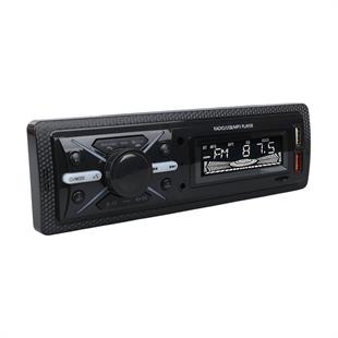 Carstar CS-960 Çift USB/SD/FM/AUX/Bluetooth Kumandalı Oto Teyp 4X60 Watt