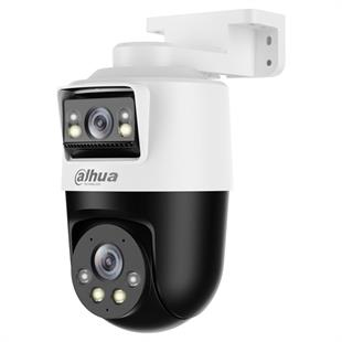 DAHUA 2+2MP PT Speed Dome 4mm Dual Lens IP Kamera SDT2A200-2F-NB-A-PV