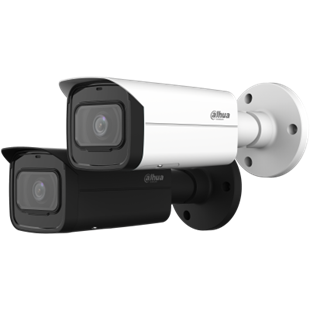 DAHUA 2MP BULLET 2.8MM IPC-HFW2231T-AS-S2 IP Güvenlik Kamerası