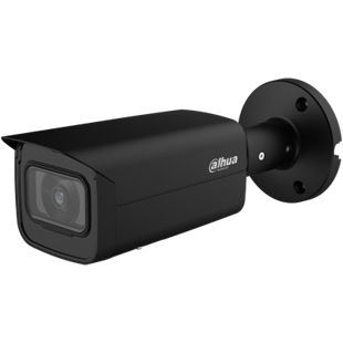 DAHUA 2MP BULLET 2.8MM IPC-HFW2231T-AS-S2 IP Güvenlik Kamerası