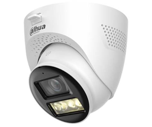 DAHUA 2MP Bullet 2.8mm Analog Kamera HAC-HDW1200TQ-IL-T-0280B-DIP