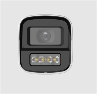 DAHUA 2MP Bullet 2.8mm WizColor Analog Kamera  DH-HAC-HFW1249XP-IL-A-PRO