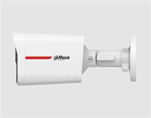 DAHUA 2MP Bullet 2.8mm WizColor Analog Kamera  DH-HAC-HFW1249XP-IL-A-PRO