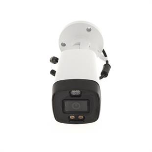 DAHUA 2MP Bullet 3.6mm Analog Kamera Akıllı Çift Işıklı HAC-ME1239TH-A-PV