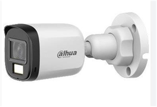 DAHUA 2MP Bullet 3.6mm Analog Kamera HAC-B1A21-U-A-0360B