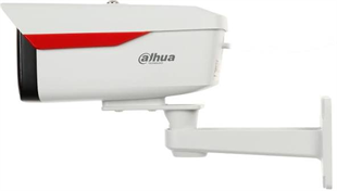 DAHUA 2MP Bullet WizColor IP Kamera IPC-HFW2249M-S-LED-0360B-B-PRO