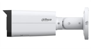 DAHUA 4MP Bullet 3.6mm Wizsense Ip Kamera IPC-HFW2449T-AS-IL-0360B