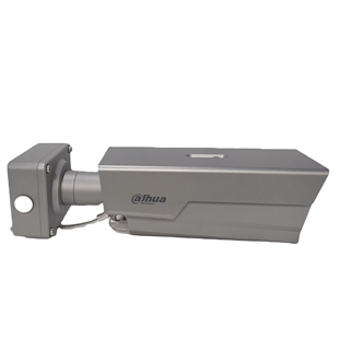 DAHUA 4MP Bullet AI Plaka Okuma Kamerası ITC431-RW1F-IRL8