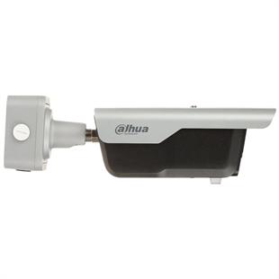 DAHUA 4MP Bullet Motorize  IP ANPR Plaka Okuma Kamerası ITC413-PW4D-IZ1