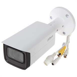 DAHUA 4MP Bullet Motorize IP Kamera IPC-HFW2441T-ZAS