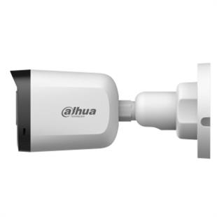 DAHUA 5MP Bullet 3.6mm  Analaog Kamera Akıllı Çift Işılı HAC-B1A51P-U-IL