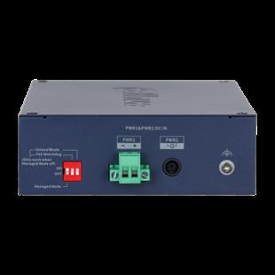 DAHUA CHS4212-8GT-110 12 PORT 110W 2XSFP GİGABİT YÖNETILEBILIR SWİTCH
