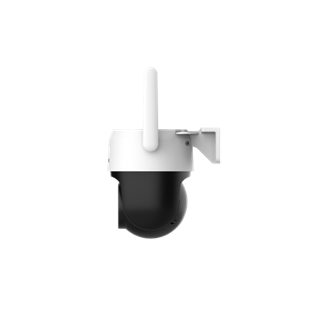 DAHUA DH-P3AE-PV-4G 3MP 4mm 4G Pan & Tilt DışOrtam