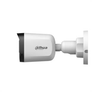 DAHUA HAC-B1A51-U-IL 5MP 3.6MM CMOS 1080P TVI/AHD /CVI/CVBS IR BULLET KAMERA