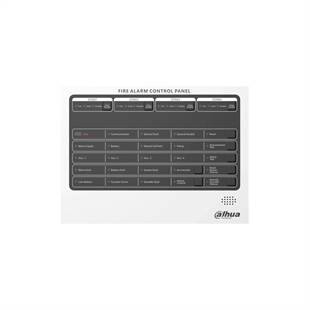 DAHUA HY-C102 4-BÖLGE YANGIN ALARM SİSTEMİ (2X12V 5A AKÜ+ETHERNET PORT)