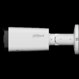 DAHUA IPC-HFW2449T-ZAS-IL 4MP 2.7-13.5MM MOTORIZE LENS BULLET KAMERA