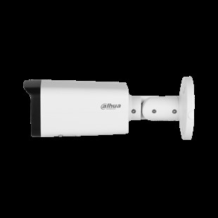DAHUA IPC-HFW2541T-AS-0360B-S2 5MP 3.6MM IP BULLET IP KAMERA