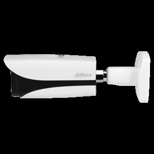DAHUA IPC-HFW5442E/ZHE 4MP 2.7-13.5MM MOTORİZE LENS IP KAMERA