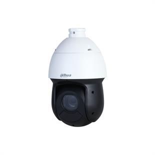 DAHUA SD49225DB-HNY 2MP 4.8-120MM 120MT 25X ZOOM STARLIGHT IP66 POE/ONVIF METAL IP SPEED DOME KAMERA
