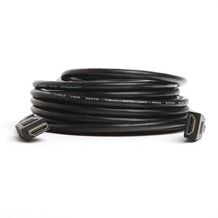 DARK 10metre DK-HD-CV14L1000 HDMI Kablo