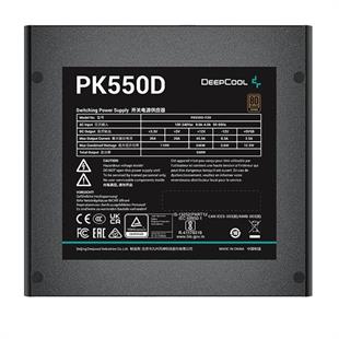 DEEPCOOL 550W 80+ BRONZE PK550D Power Supply