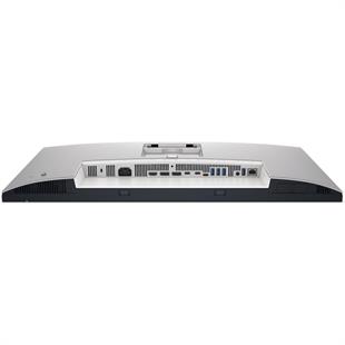 DELL ULTRASHARP U2725QE 27