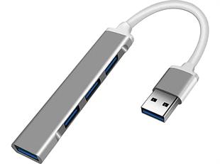 Daytona A-809 USB=>4 USB 3.0 5Gbps hub adaptör