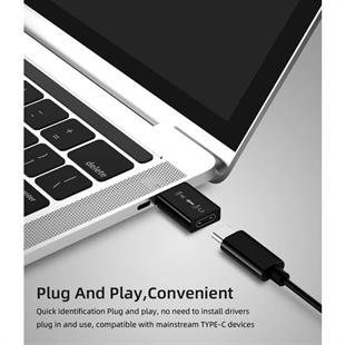 Daytona ADS-613 USB 3.1=>Tip-C 10 Gbps Gen2