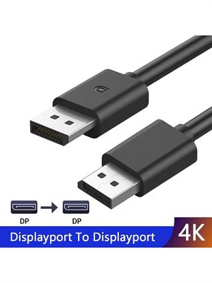 Daytona DP2 1,8m DP=>DP 4K 1.2V kablo 3840*1260